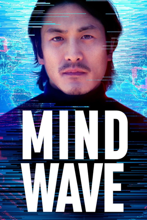 Mind Wave poster